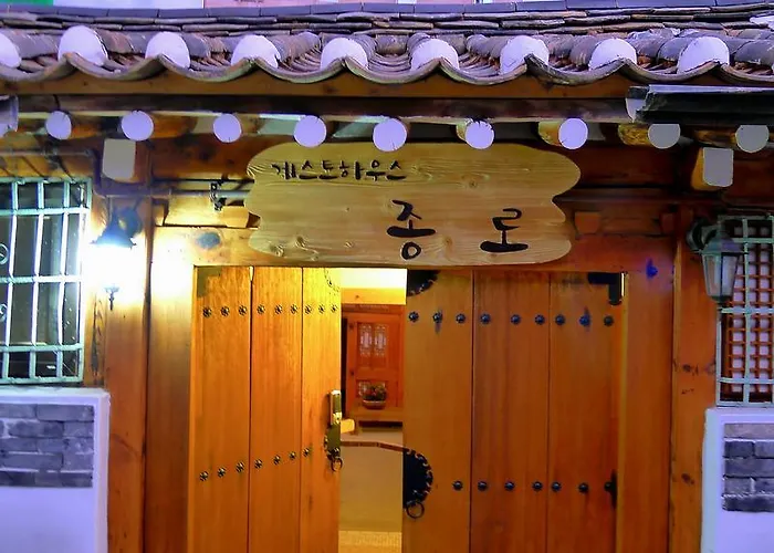 Affittacamere Jongno Seul